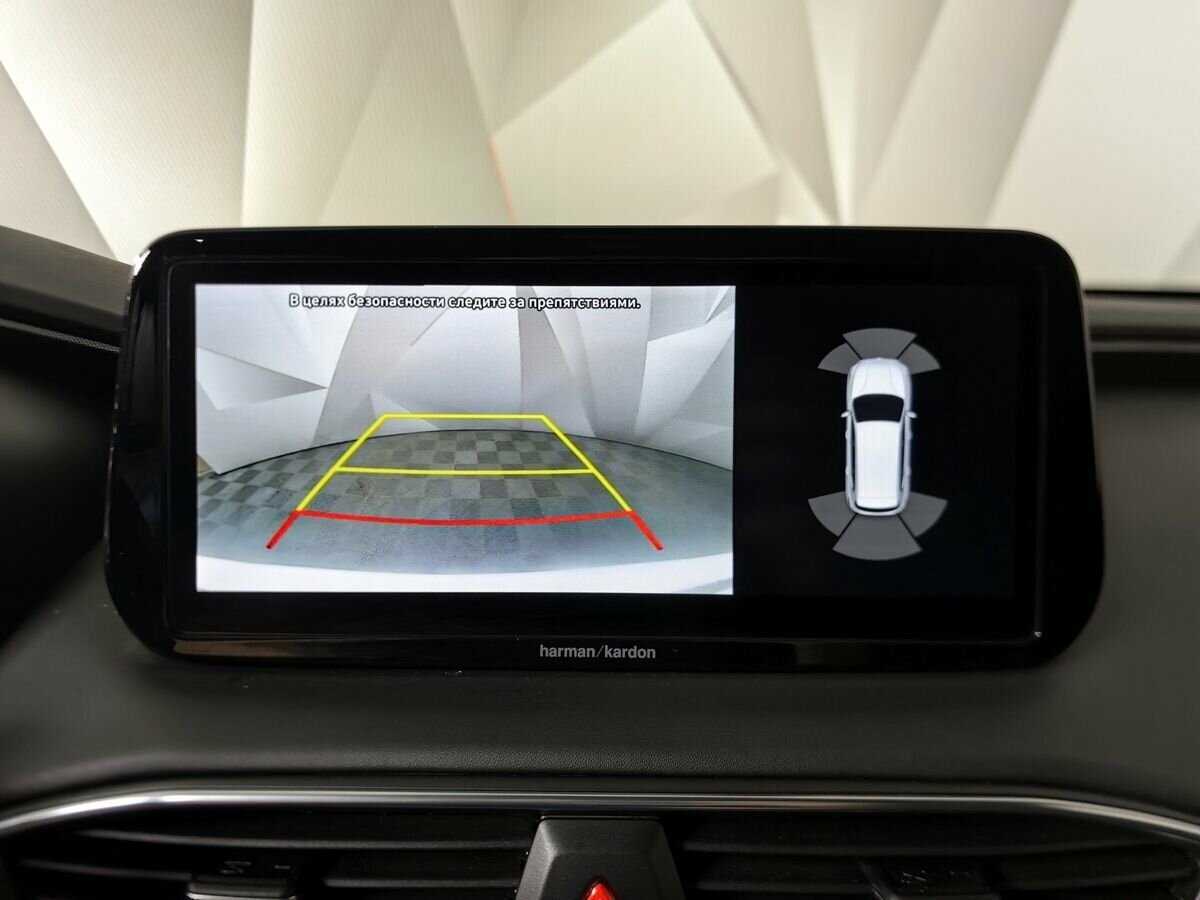 Hyundai Santa Fe, 2021 Фото №16