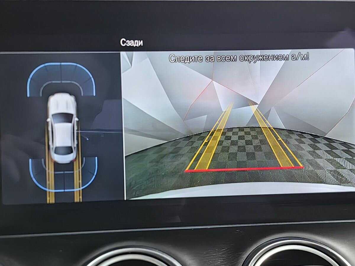 Mercedes-Benz E-Класс 200, 2022 Фото №16