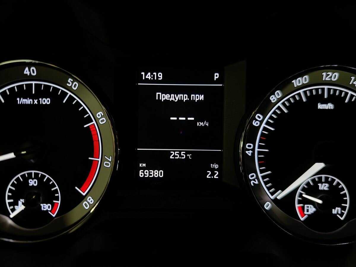 Skoda Octavia, 2019 Фото №16