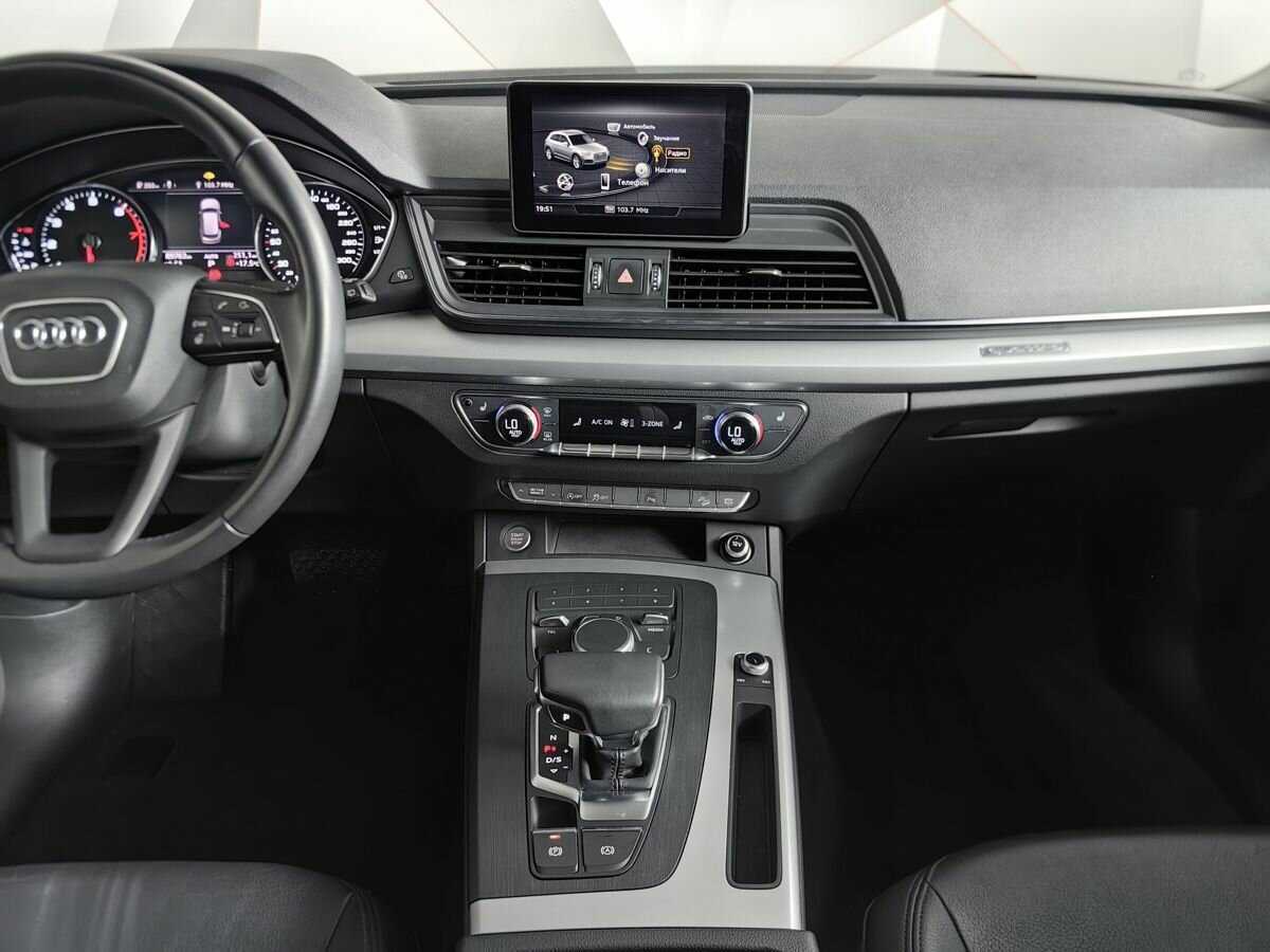 Audi Q5, 2020 Фото №11