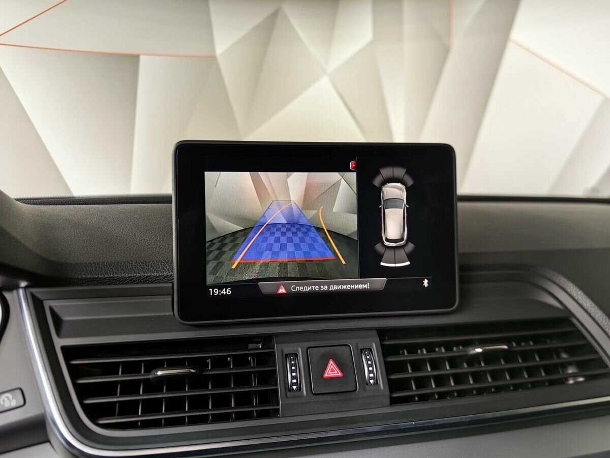 Audi Q5, 2020 Фото №16
