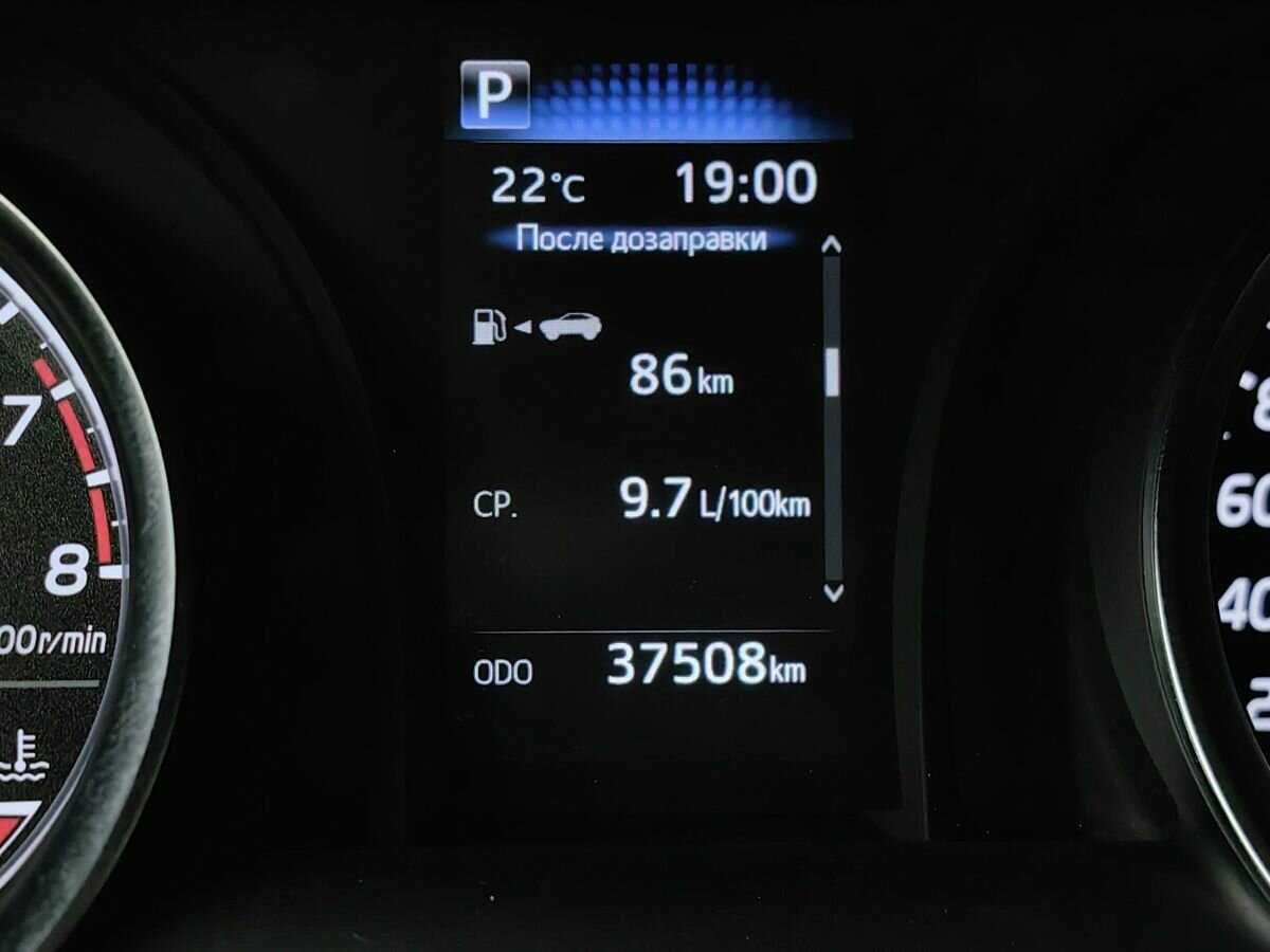 Toyota Camry, 2021 Фото №17