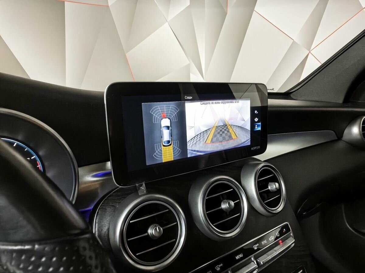 Mercedes-Benz GLC 300, 2020 Фото №16