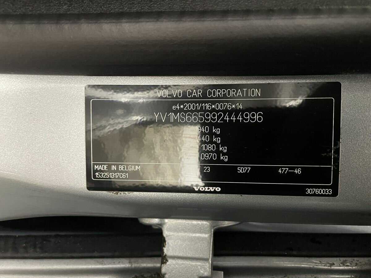 Volvo S40, 2008 Фото №17