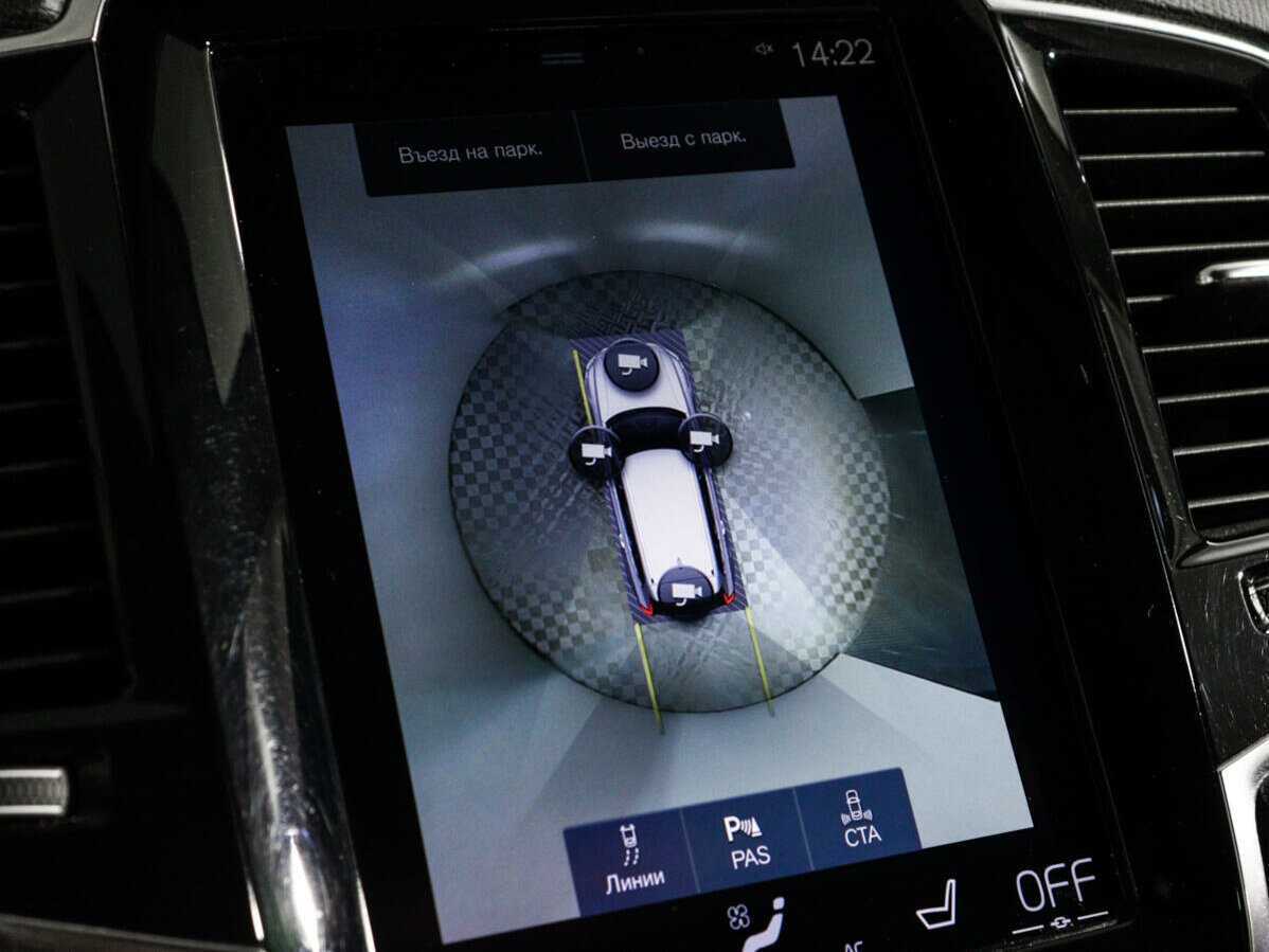 Volvo XC90, 2017 Фото №23