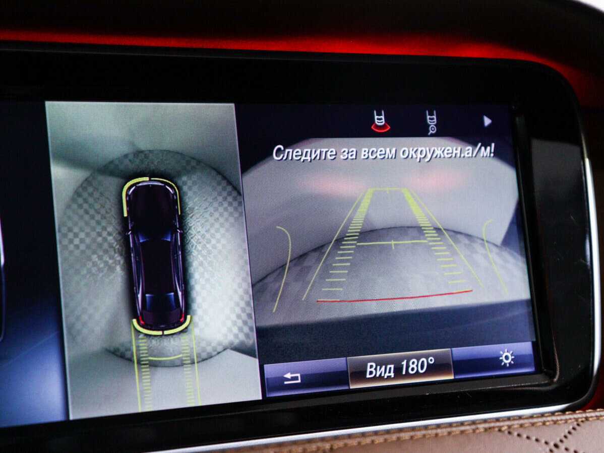 Mercedes-Benz Maybach S-Класс 500, 2015 Фото №35