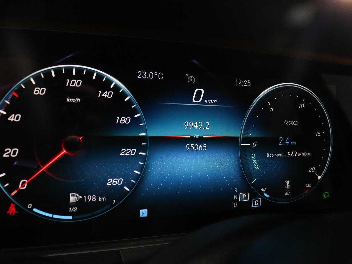 Mercedes-Benz E-Класс 200, 2020 Фото №11
