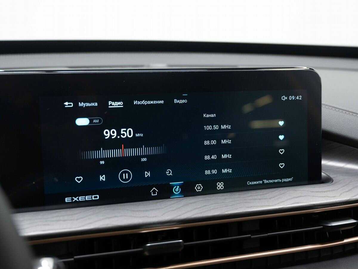 EXEED LX, 2023 Фото №20