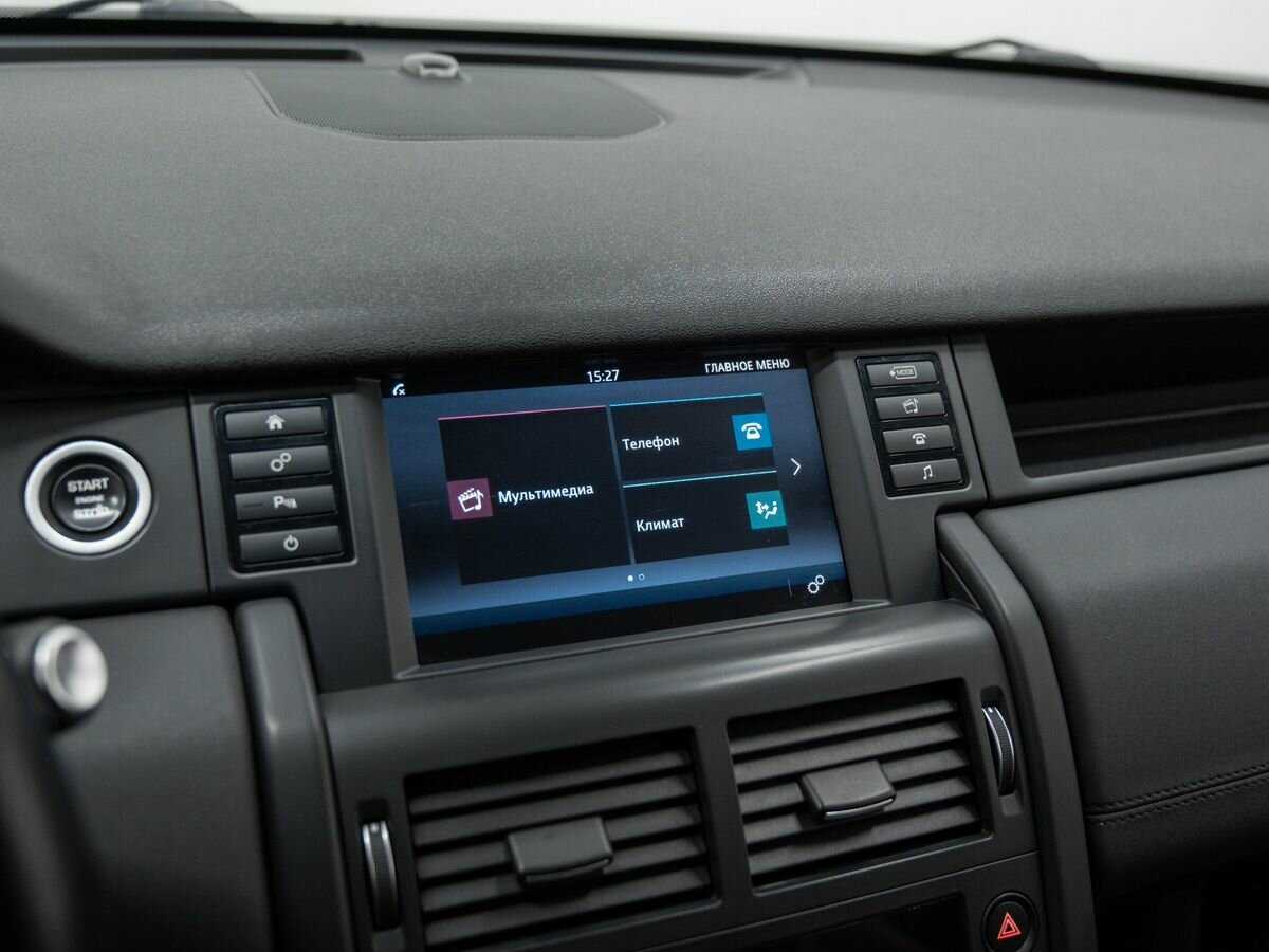 Land Rover Discovery Sport, 2015 Фото №17