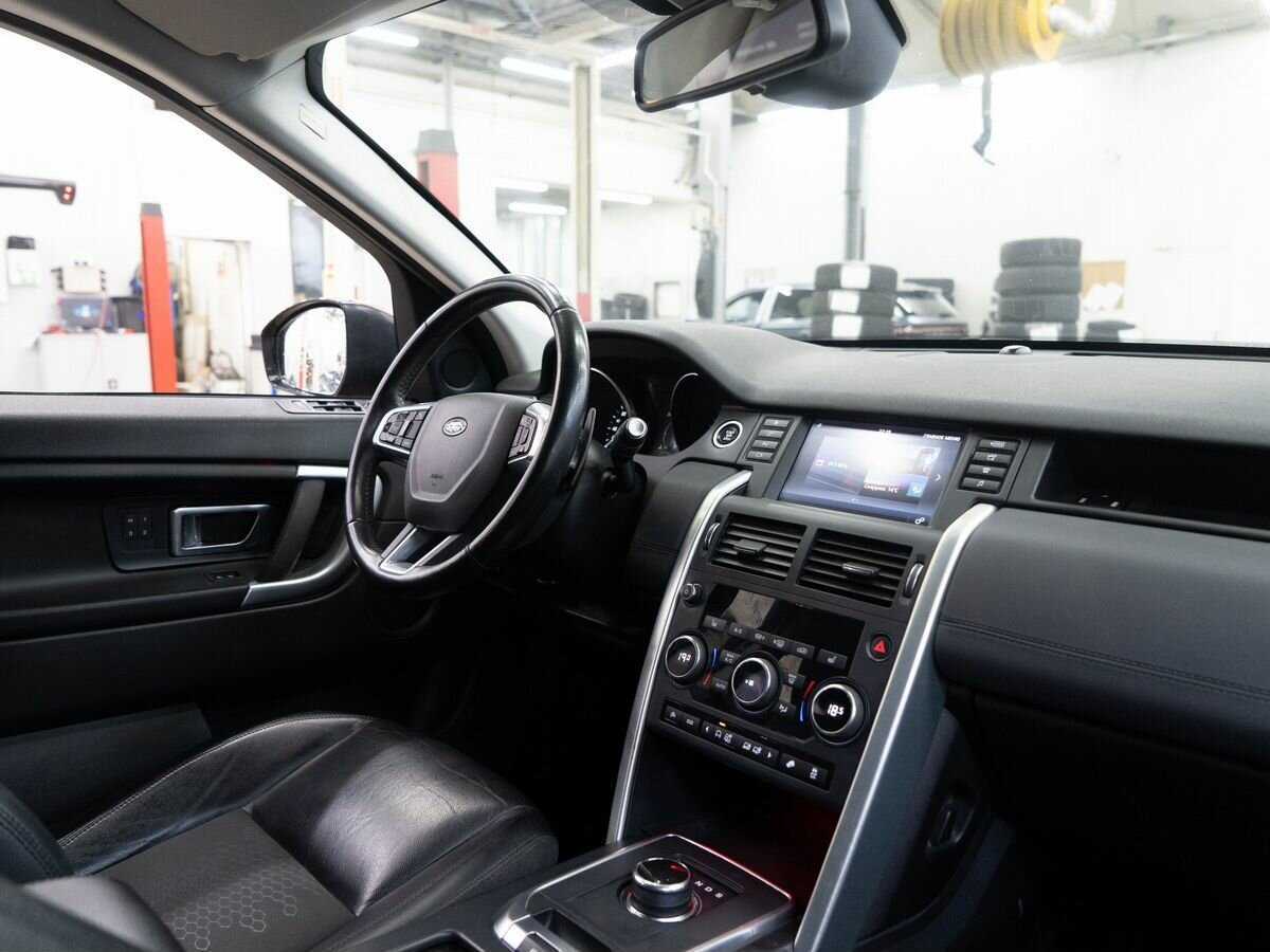 Land Rover Discovery Sport, 2017 Фото №18