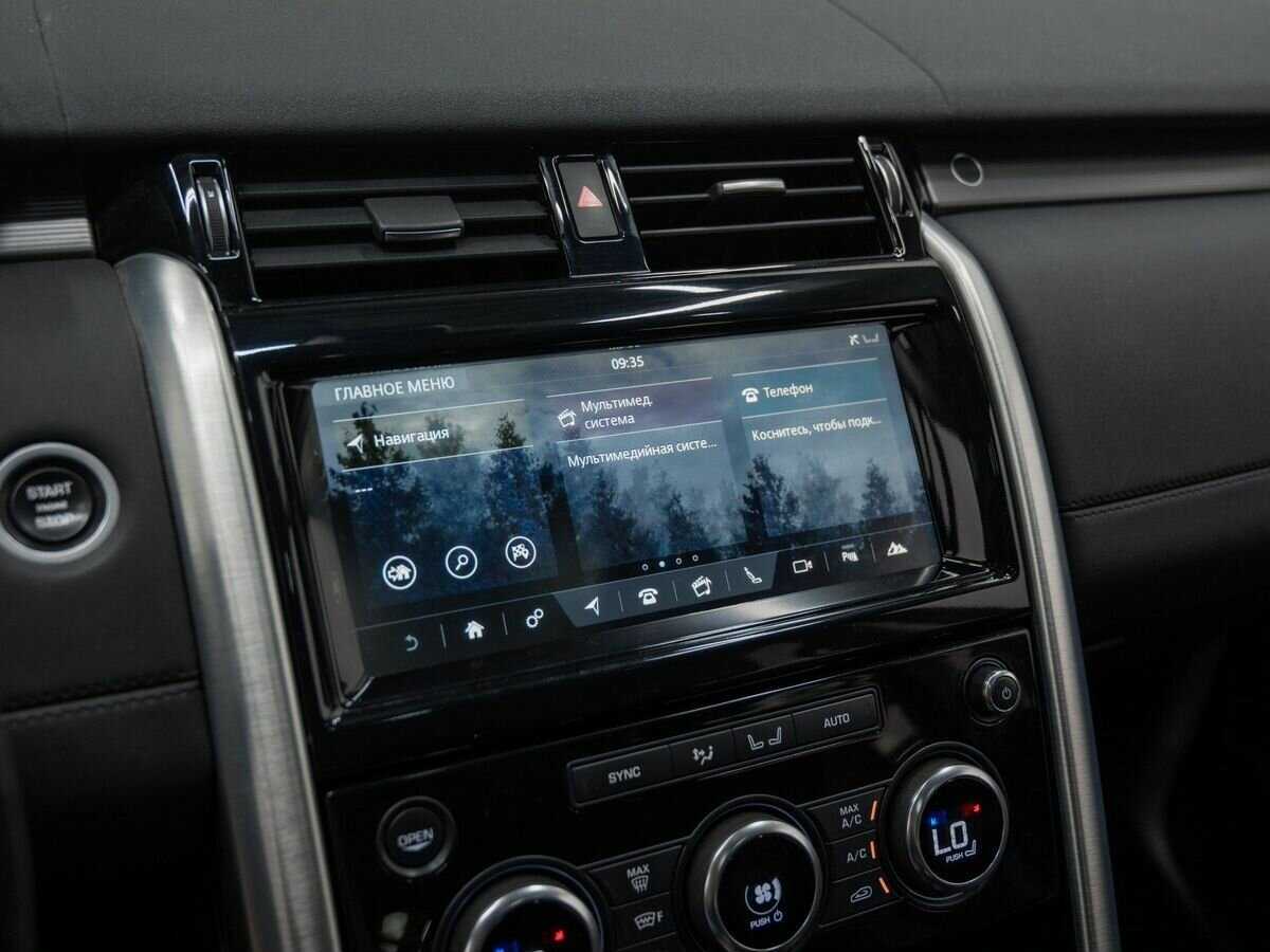 Land Rover Discovery, 2017 Фото №23