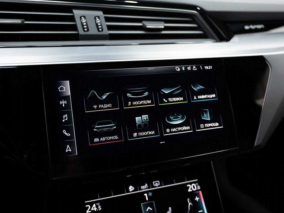 Audi e-tron 50, 2020 Фото №24