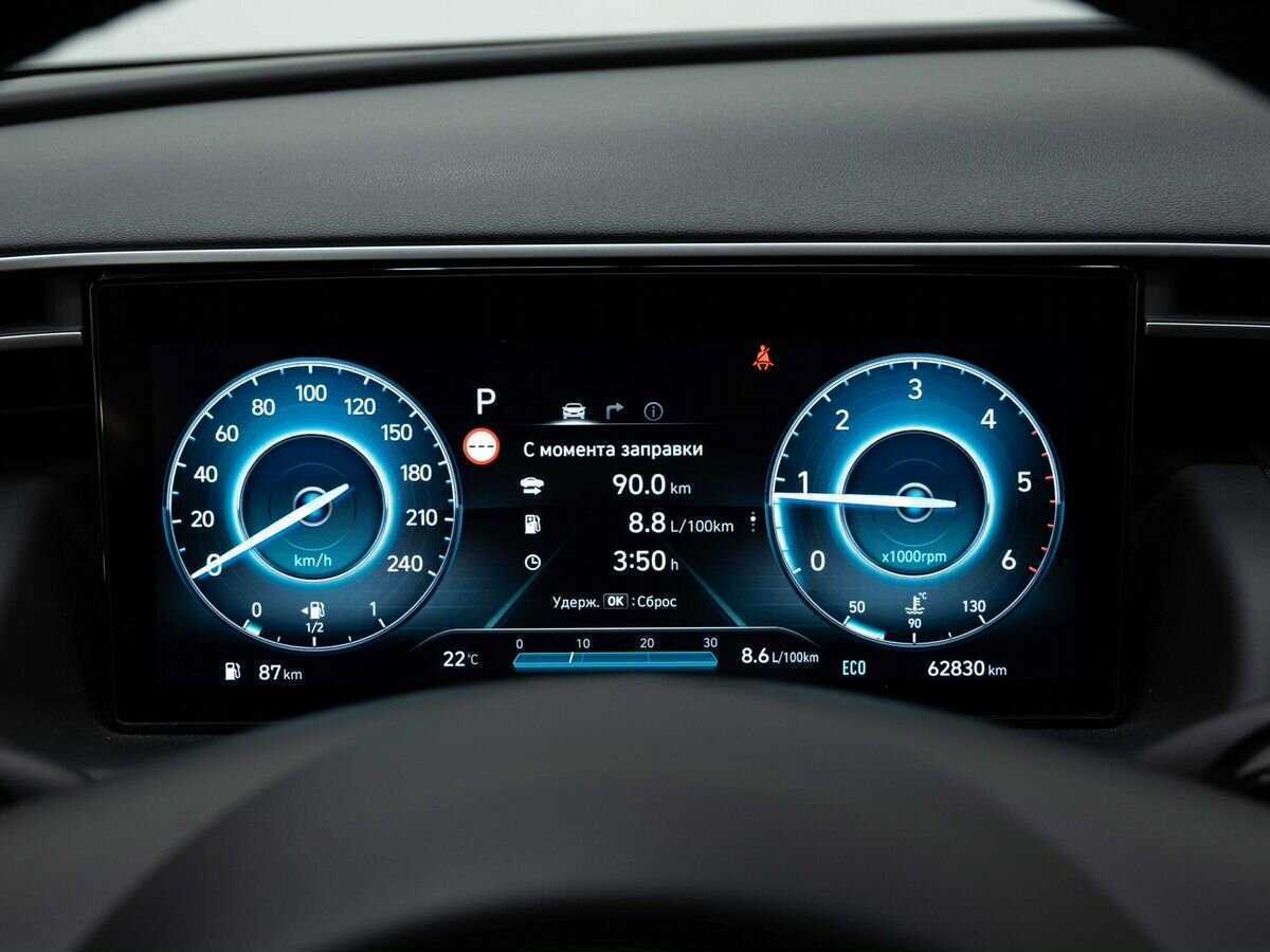 Hyundai Tucson, 2021 Фото №17