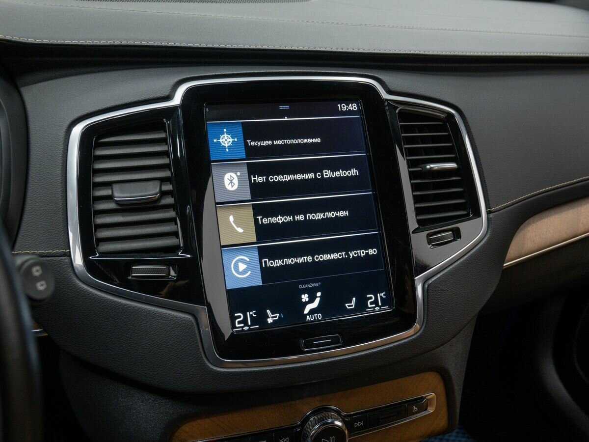 Volvo XC90, 2018 Фото №21