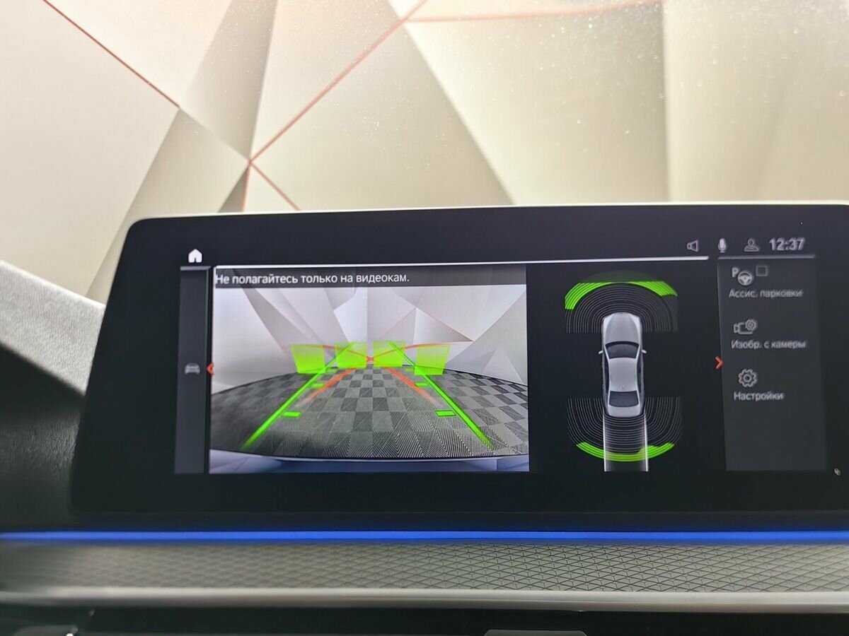 BMW 5 серии 530i xDrive, 2018 Фото №15