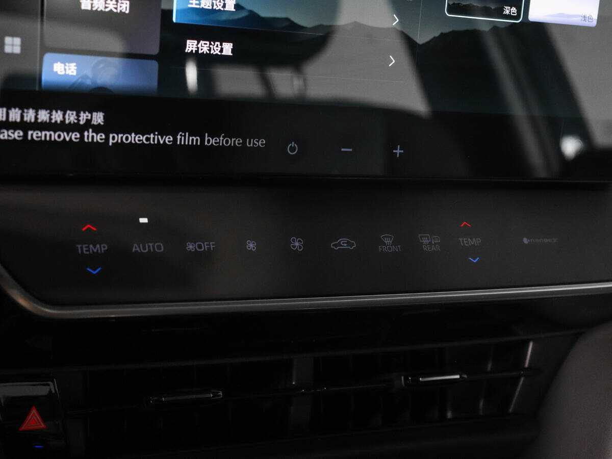 Toyota Camry, 2024 Фото №20