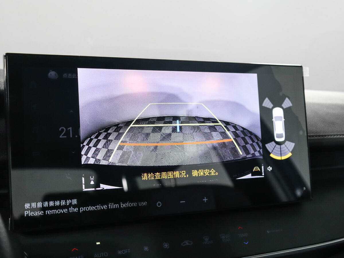 Toyota Camry, 2024 Фото №23