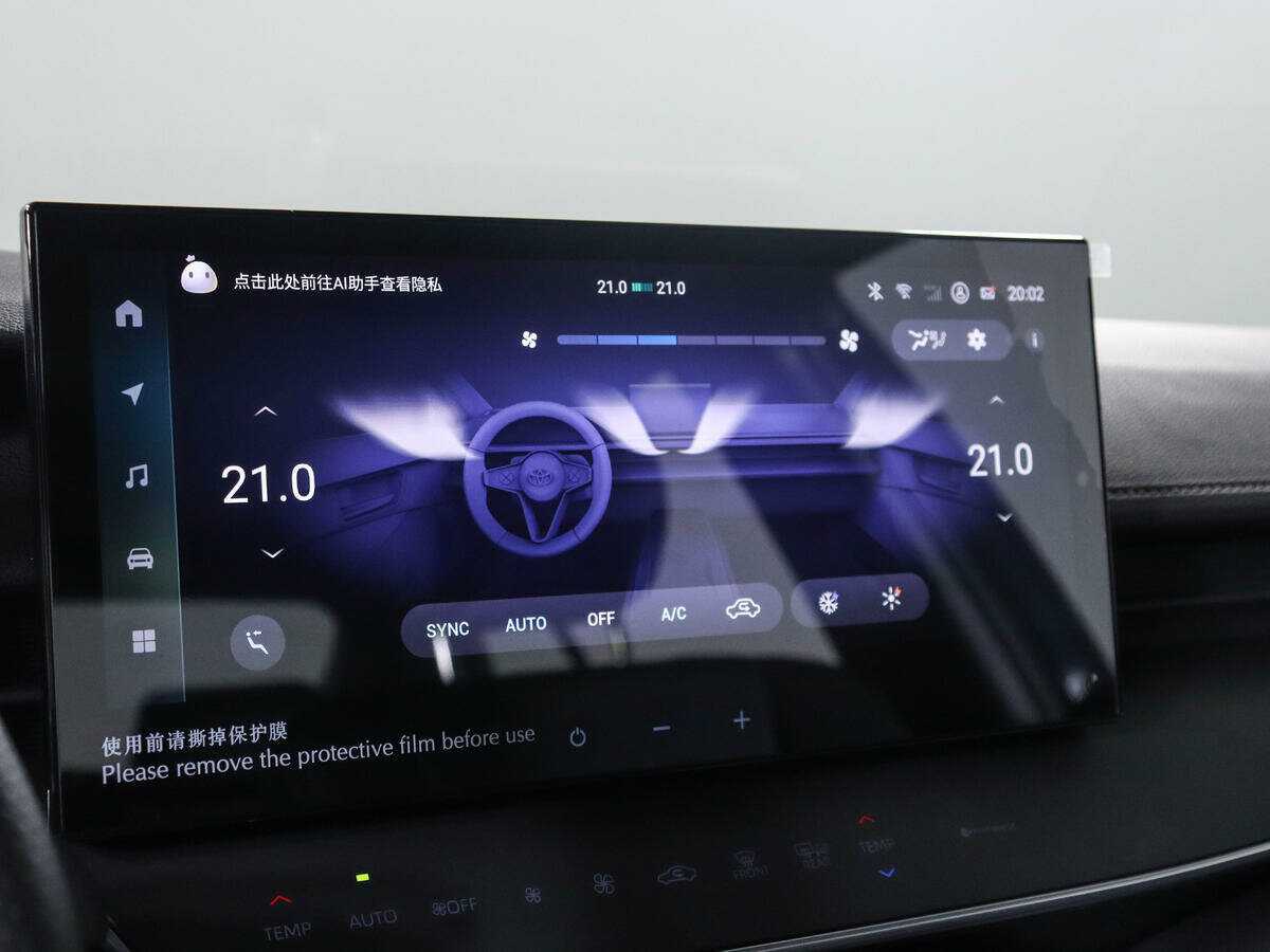 Toyota Camry, 2024 Фото №24