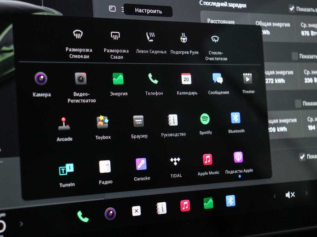 Tesla Model 3 Performance, 2021 Фото №18