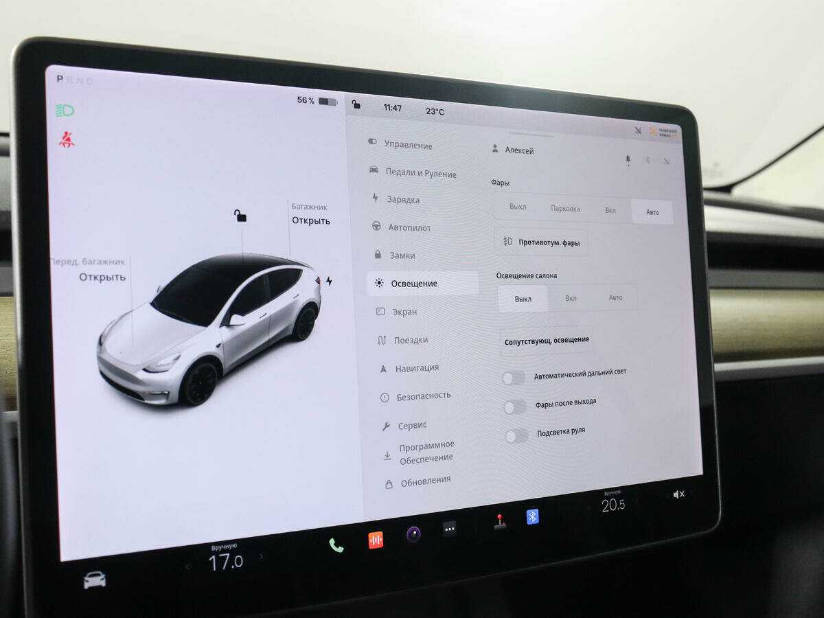 Tesla Model Y Long Range Dual Motor, 2021 Фото №20