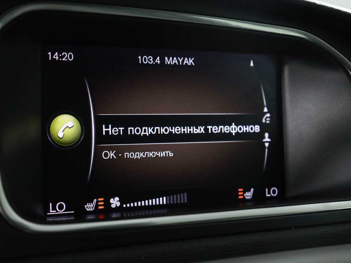 Volvo V40 Cross Country, 2019 Фото №13