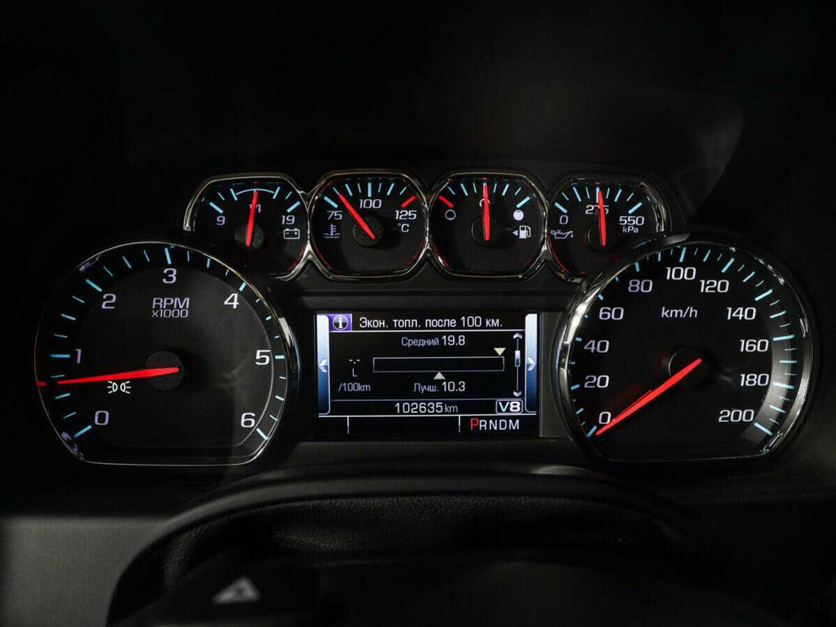 Chevrolet Tahoe, 2015 Фото №11