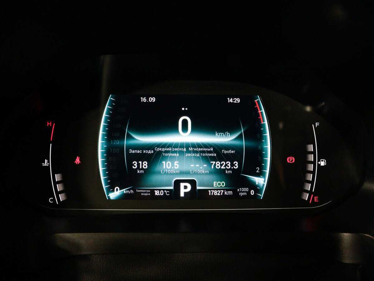 CHERY Tiggo 7 Pro, 2022 Фото №9