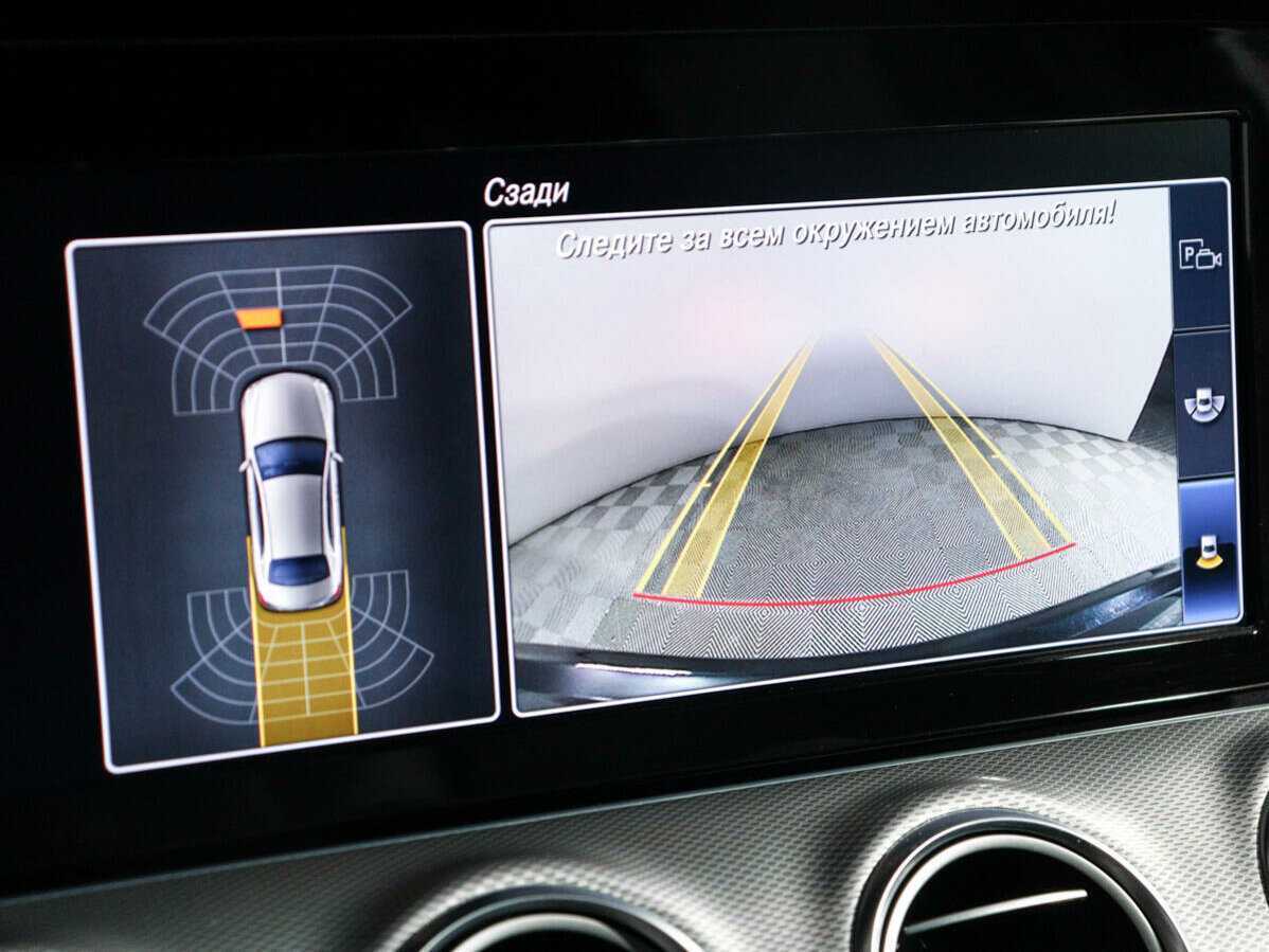 Mercedes-Benz E-Класс 200, 2020 Фото №13