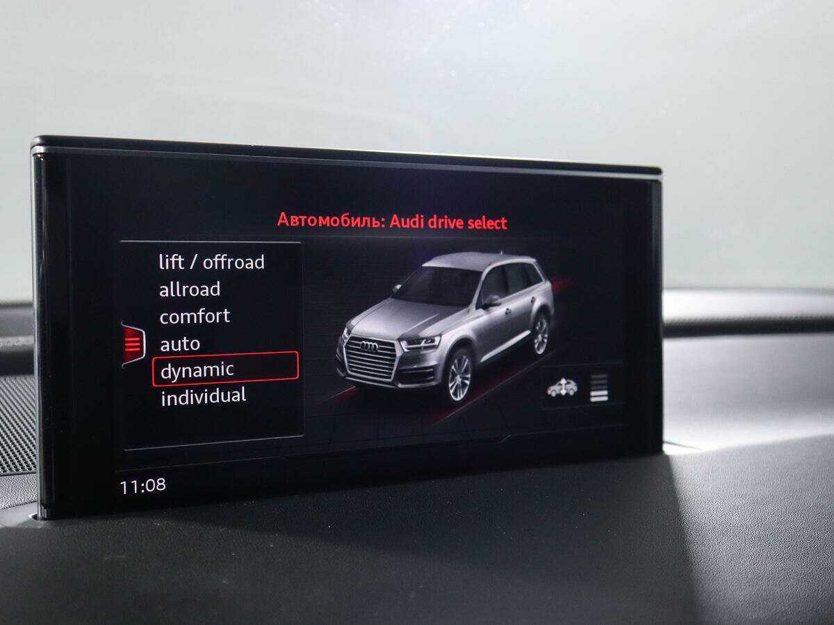 Audi Q7, 2018 Фото №22