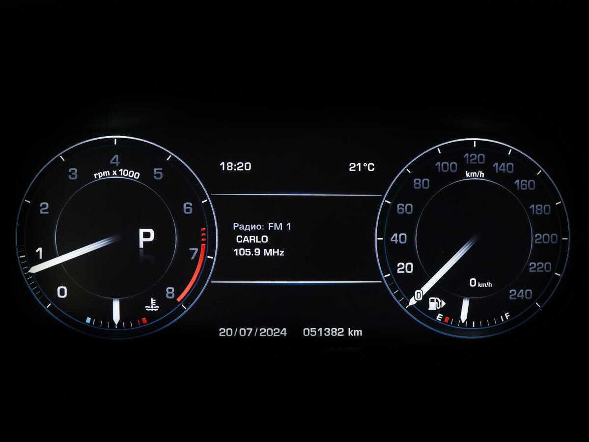 Land Rover Range Rover Sport, 2013 Фото №9