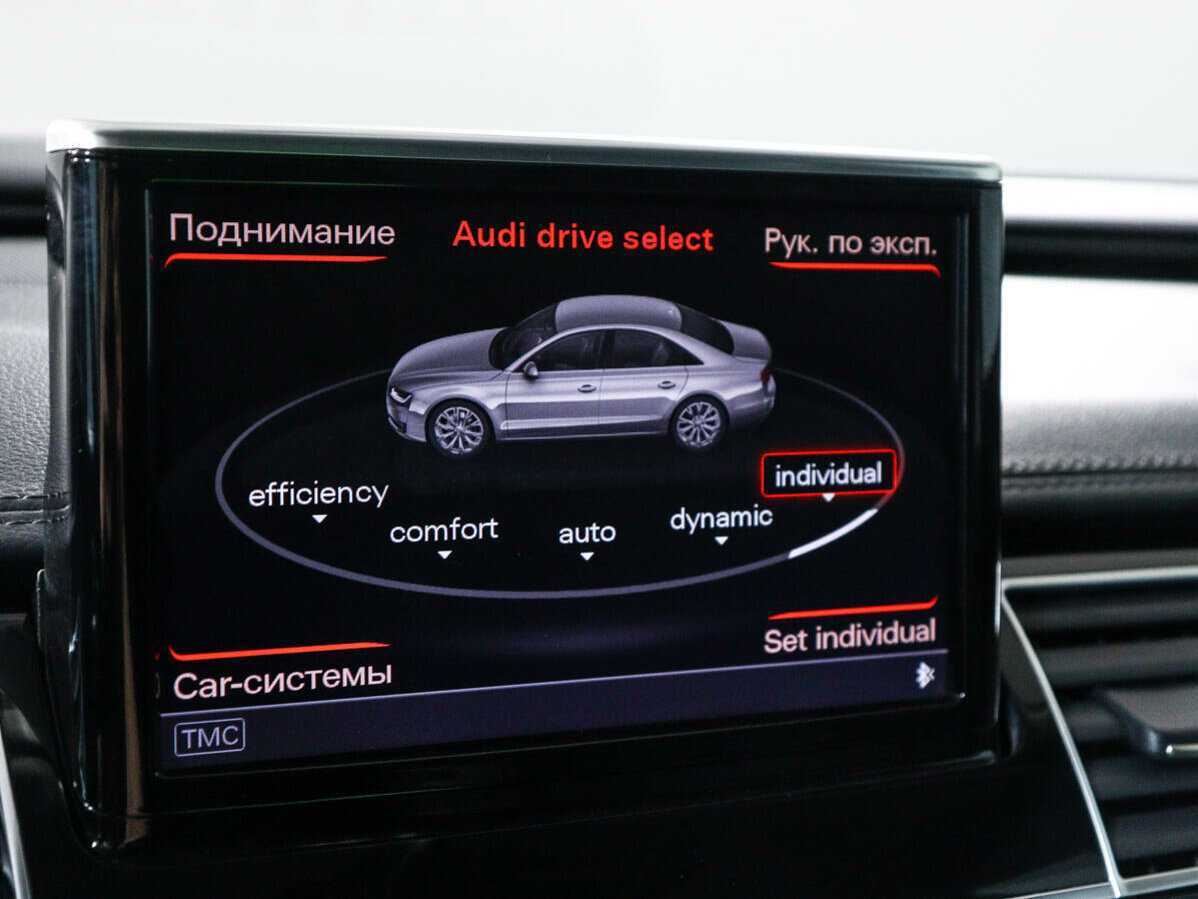 Audi A8 Long, 2015 Фото №25