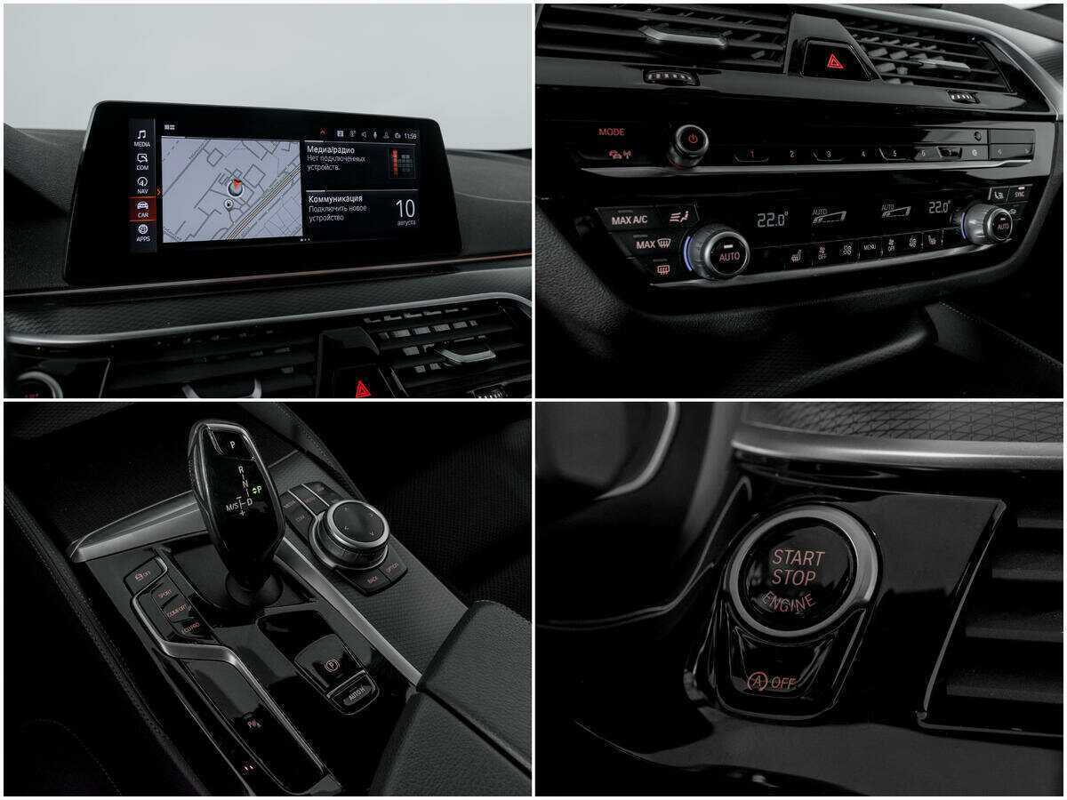 BMW 5 серии 520d xDrive, 2020 Фото №13