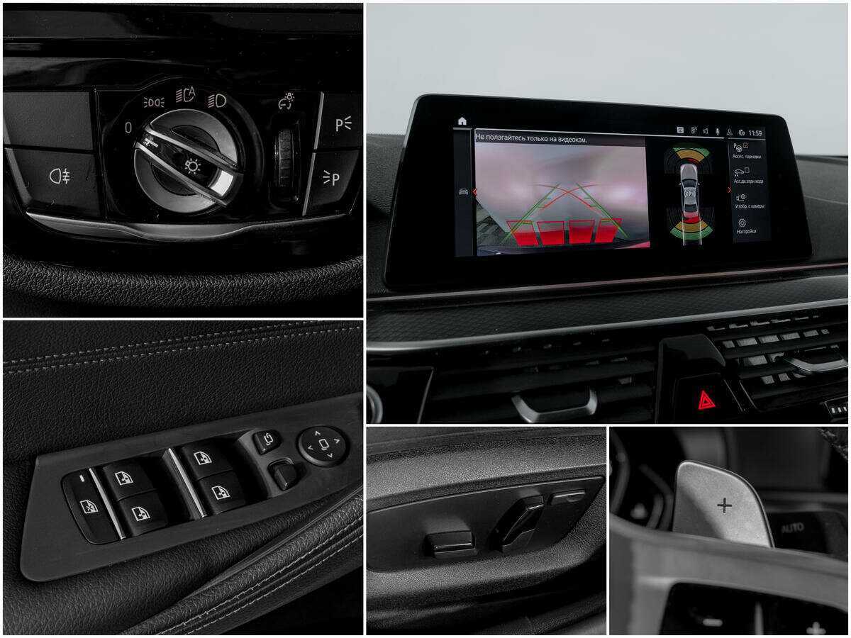 BMW 5 серии 520d xDrive, 2020 Фото №14