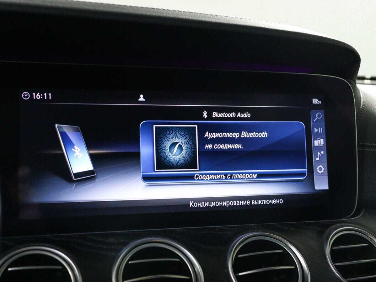 Mercedes-Benz E-Класс 220 d, 2018 Фото №20