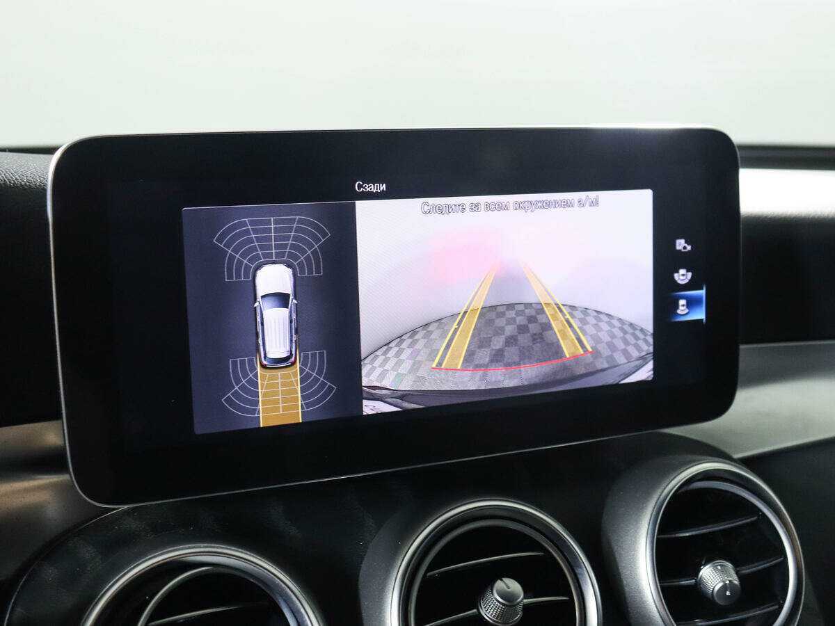 Mercedes-Benz GLC 200, 2021 Фото №21