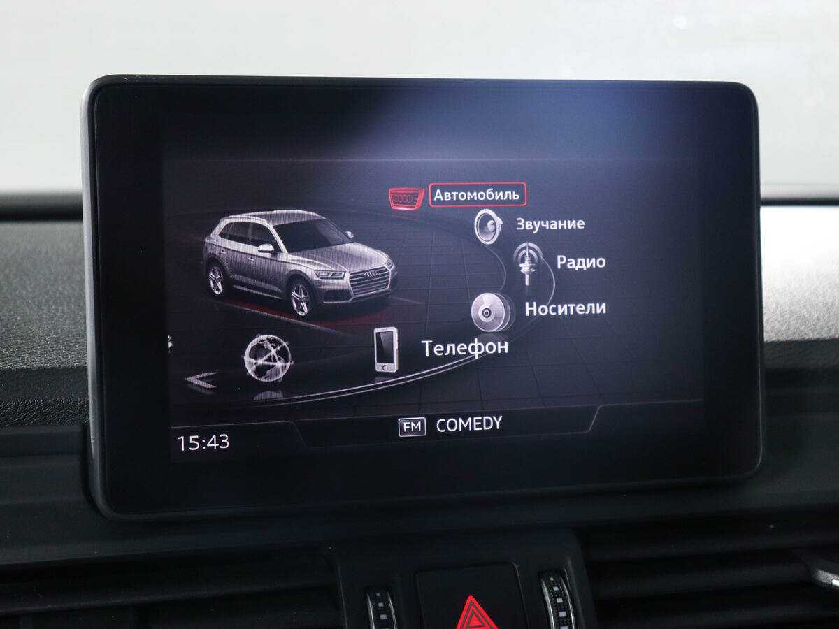 Audi Q5, 2019 Фото №22