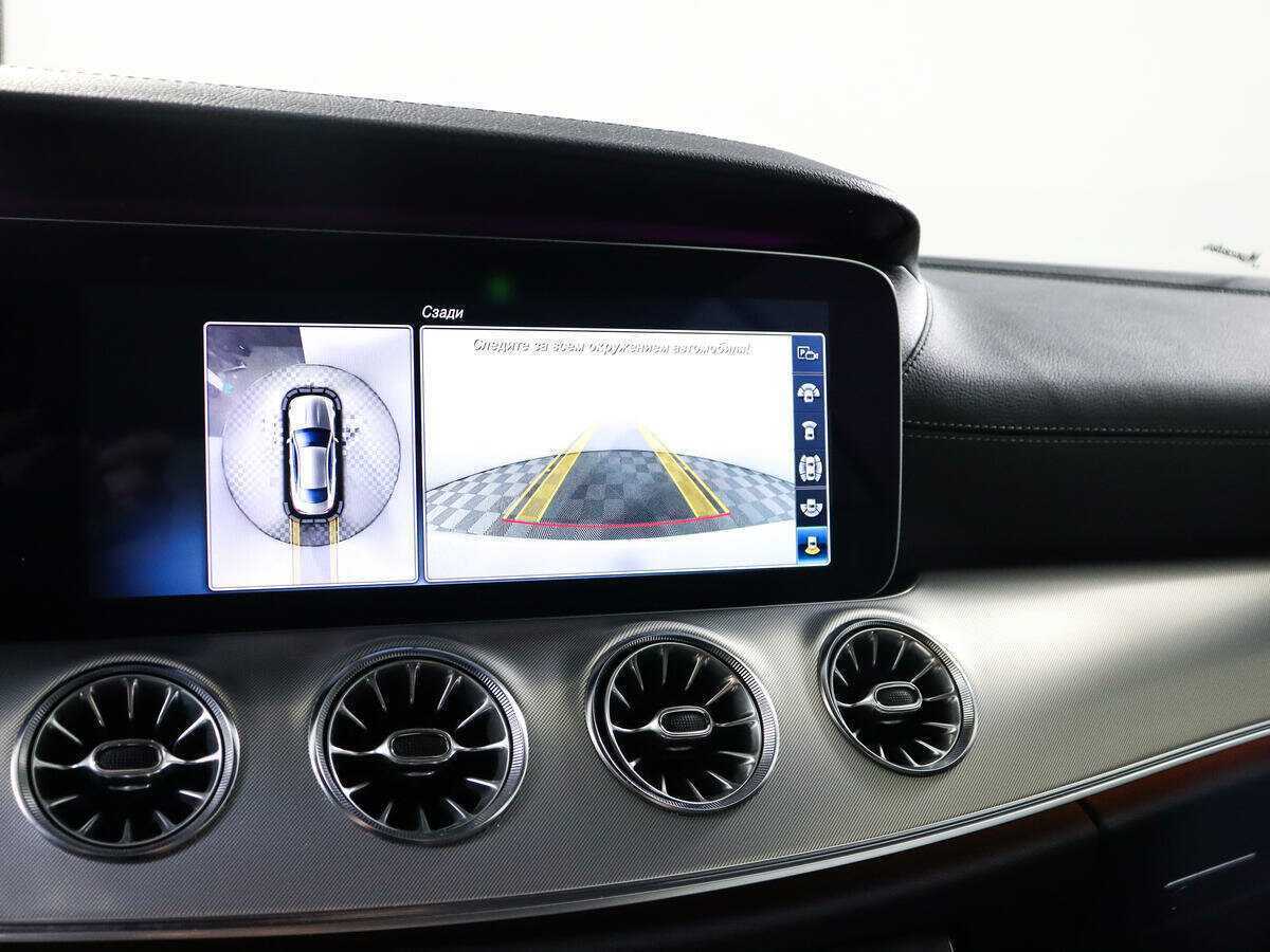Mercedes-Benz E-Класс 200, 2018 Фото №12