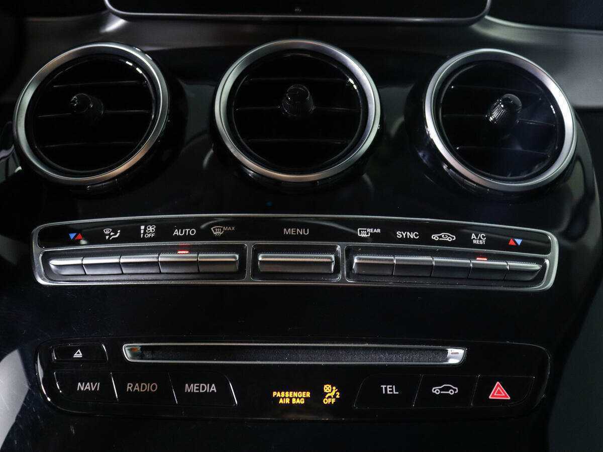 Mercedes-Benz GLC Coupe 250, 2018 Фото №21