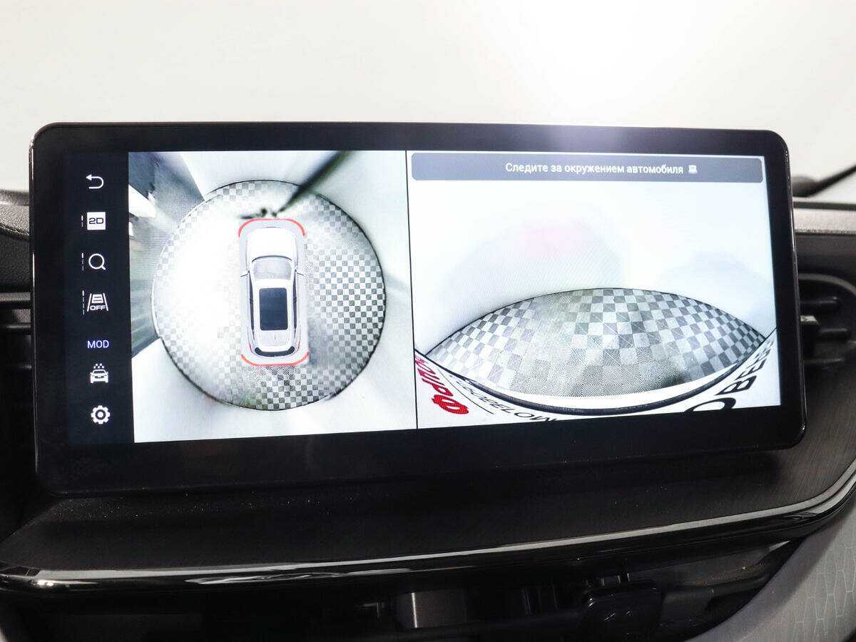 Haval F7, 2023 Фото №21