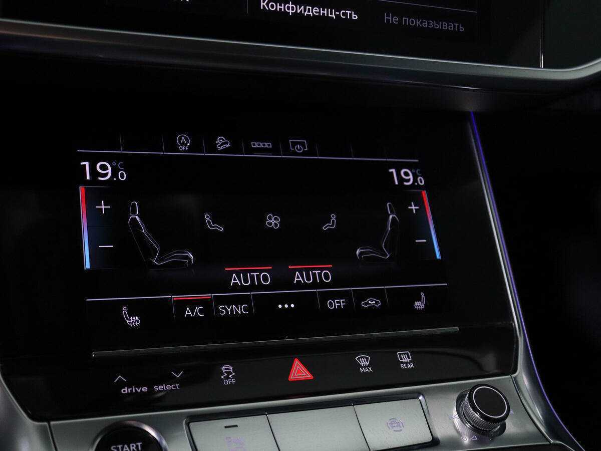 Audi A6 45 TFSI, 2020 Фото №18