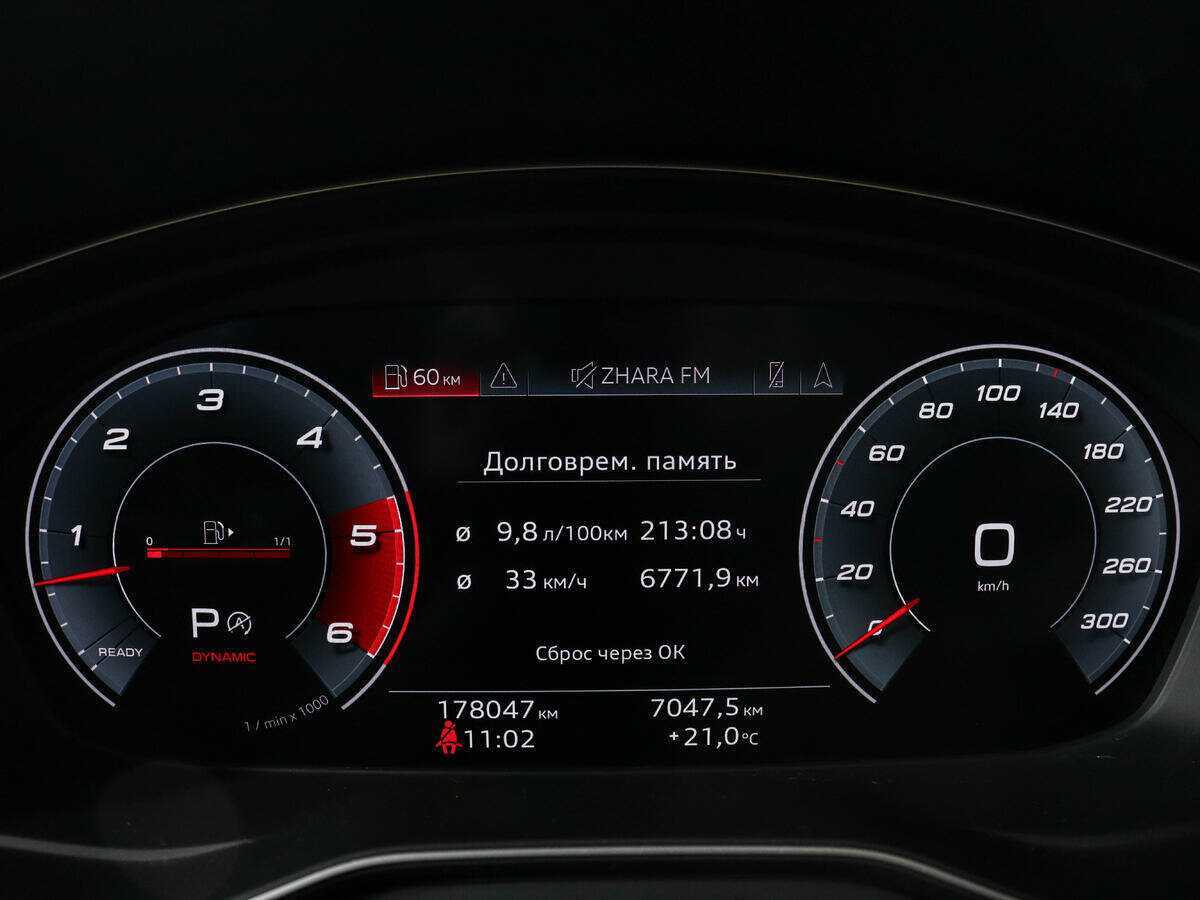 Audi A4 45 TDI, 2019 Фото №9