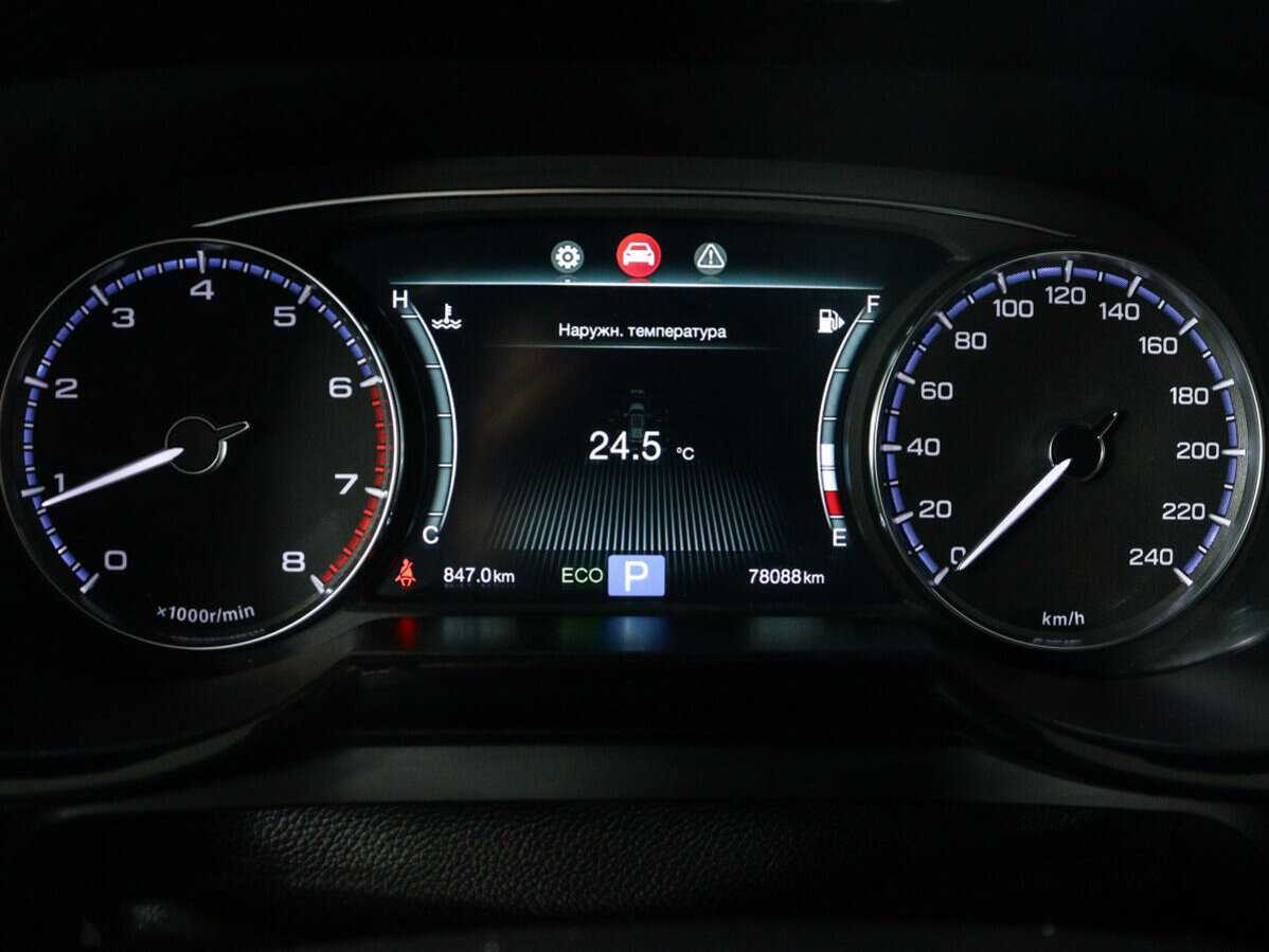 GAC GS8, 2020 Фото №10