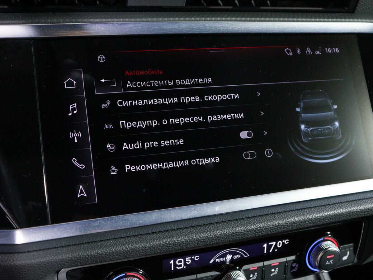 Audi Q3 Sportback 35 TDI, 2022 Фото №28