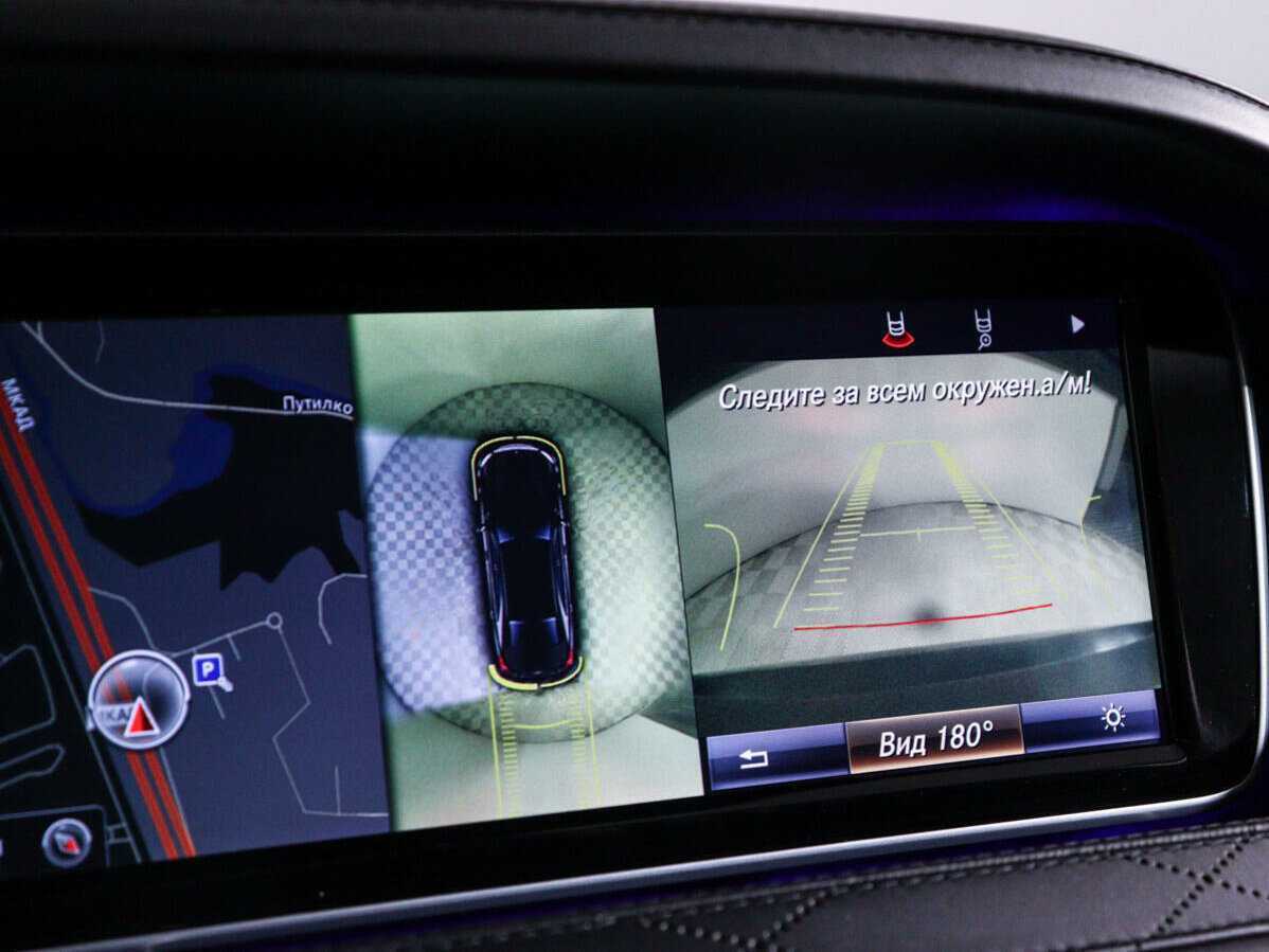 Mercedes-Benz S-Класс AMG 63 AMG Long, 2014 Фото №35