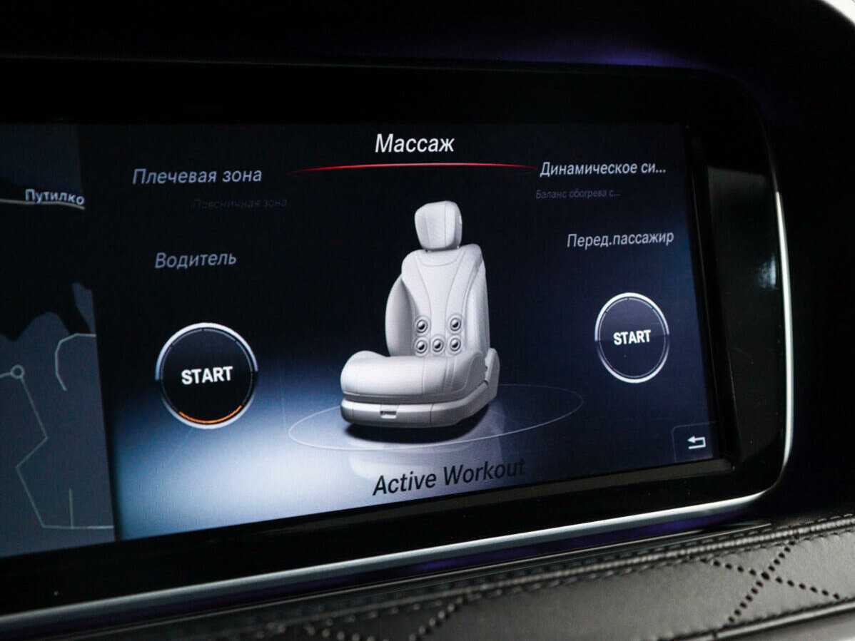 Mercedes-Benz S-Класс AMG 63 AMG Long, 2014 Фото №37