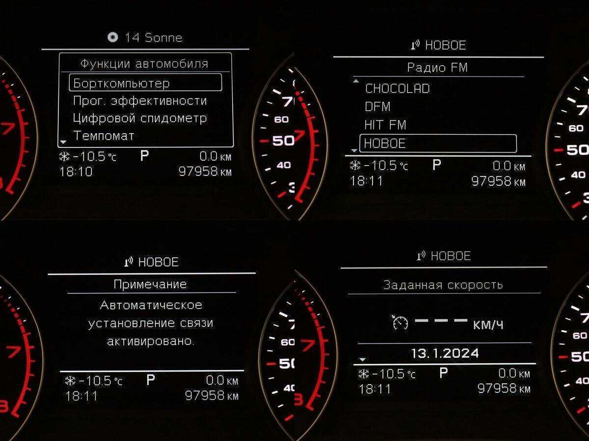 Audi A6, 2011 Фото №22