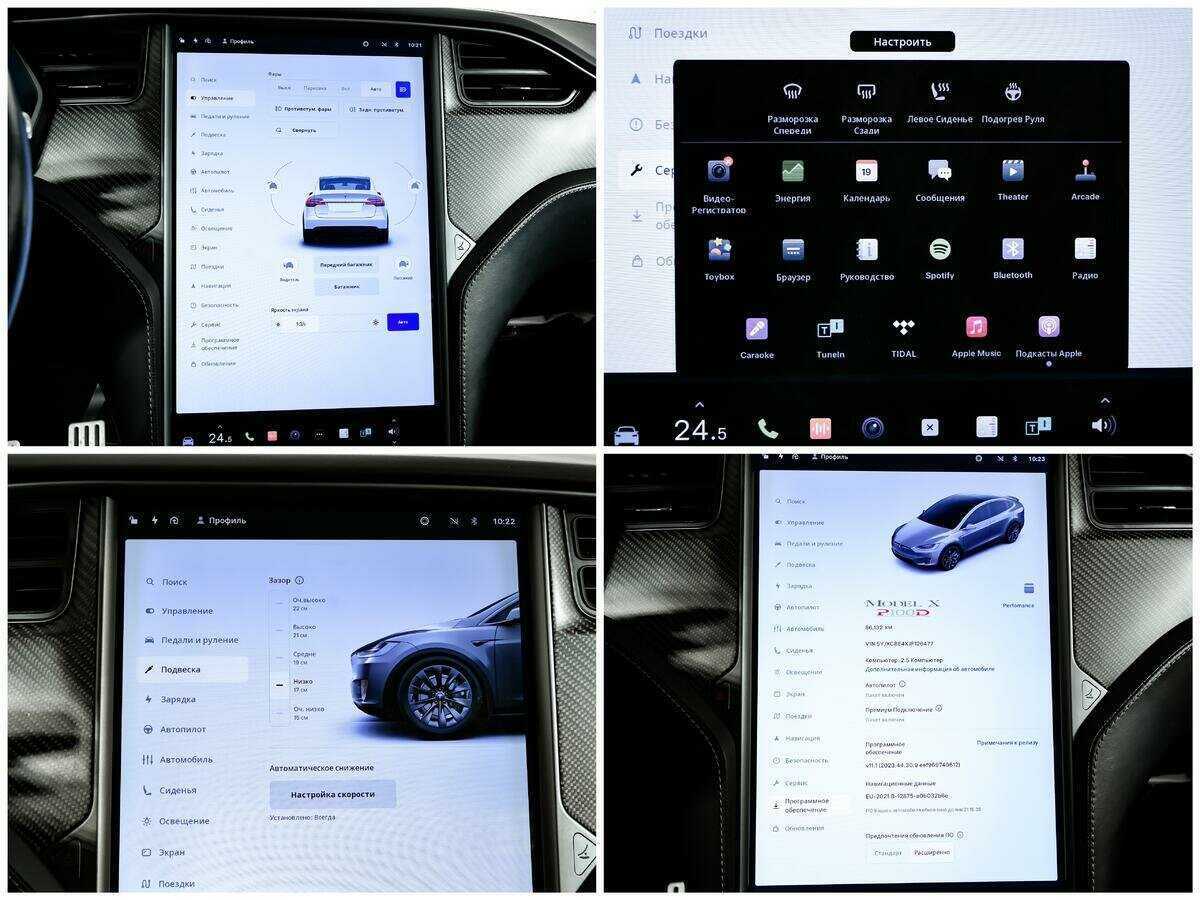 Tesla Model X P100D, 2018 Фото №16