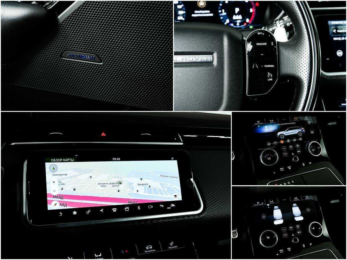 Land Rover Range Rover Velar, 2019 Фото №16