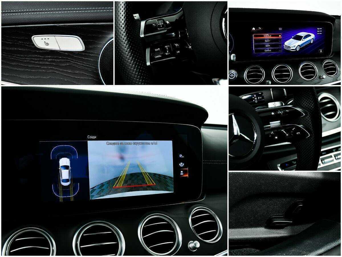 Mercedes-Benz E-Класс 200, 2022 Фото №16