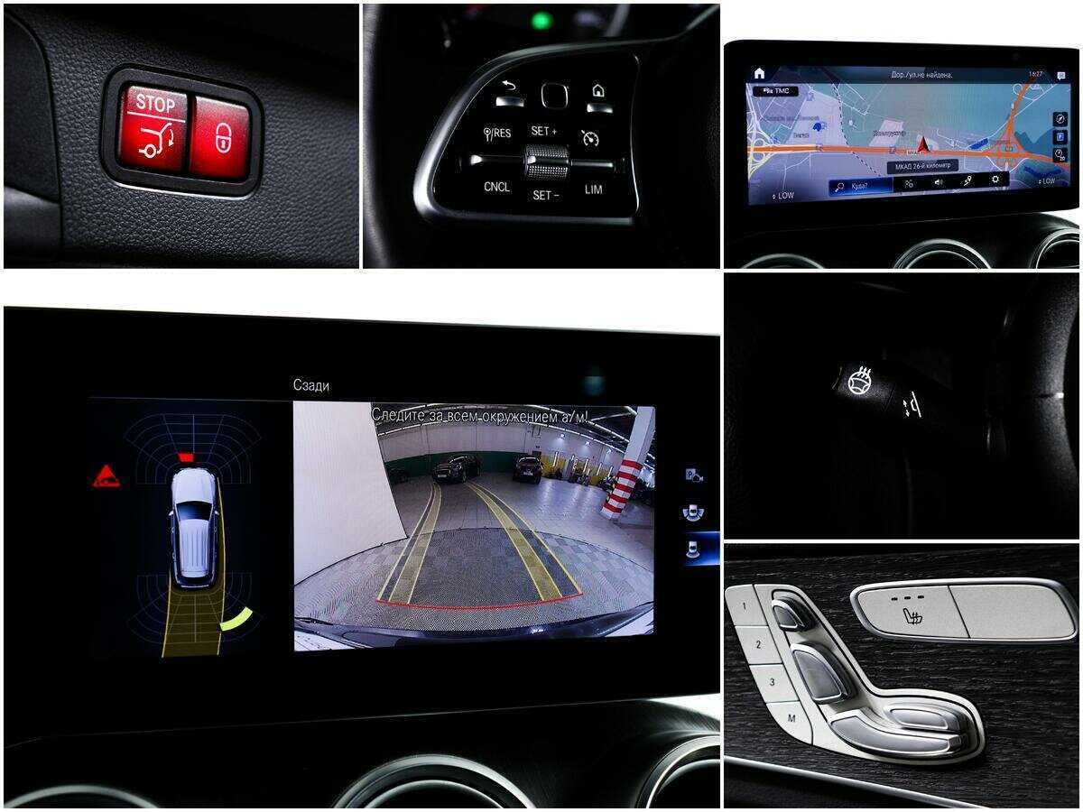 Mercedes-Benz GLC 300 d, 2019 Фото №16